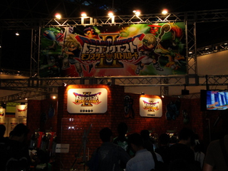 Illustration for article titled Booth Check: The Tokyo Game Show Kids' Hall